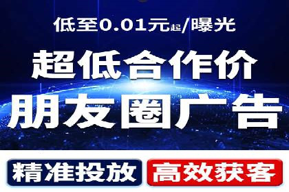 百度推广平台在医疗行业的应用实例